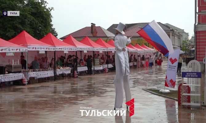 От дрифт шоу до гастрофестиваля: в Туле с размахом отметили День России