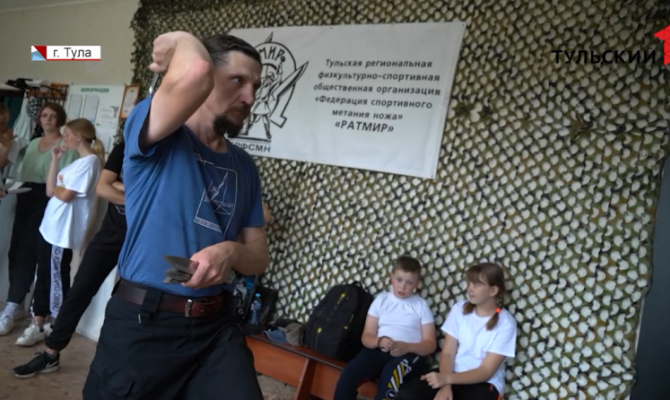 30 бросков за 50 секунд: тульские метатели ножа раскрывают секреты мастерства