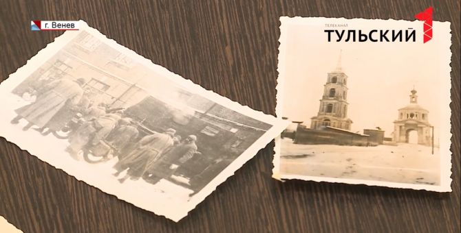 Фотопутешествие на 78 лет назад можно совершить в Веневе