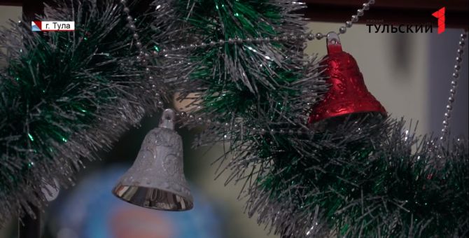 Приятное с полезным: туляки участвуют в конкурсе на лучшую новогоднюю идею