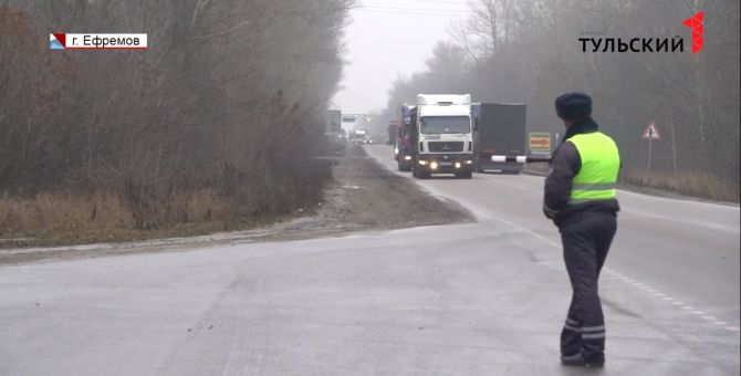 Тульские водители могут лишиться прав за «перегруз»