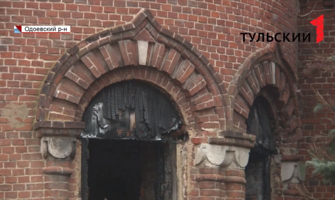 Старые новые храмы и музеи появятся в Одоеве к юбилею Засечной черты