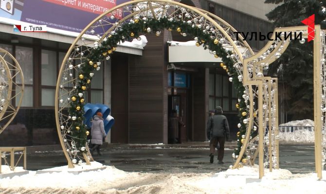 Как преобразится Тула в 2019 году