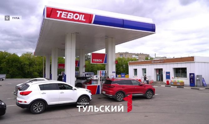 Как в Туле поддерживают топливный баланс: репортаж с АЗС 