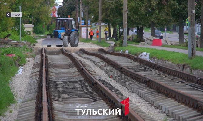 Как будут выглядеть трамвайные пути Тулы после ремонта