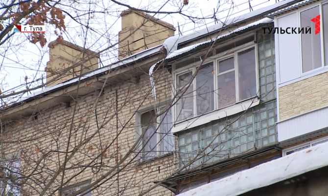 Туляки жалуются на протекающие крыши в домах