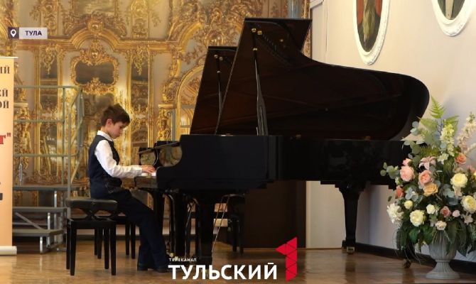 «Фабрику звезд» для юных пианистов устроили в Туле