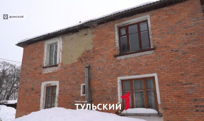  У матери двоих детей из Донского в квартире промерзают трубы