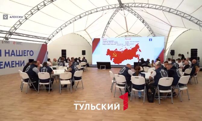 Ветеранов СВО в Тульской области готовят к госслужбе