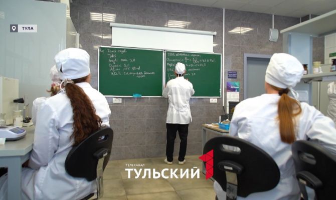 Психологи в белых халатах: как в Туле готовят будущих специалистов фармацевтики