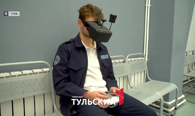 Туляк стал лучшим пилотом виртуального дрона в России  
