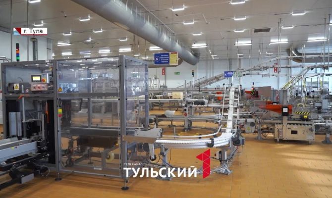 С 1 апреля Центры поддержки экспорта в России перейдут под контроль Минпромторга и РЭЦ