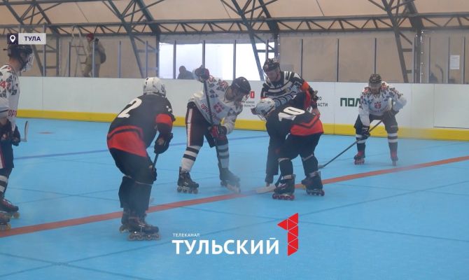 Чемпионат России по роллеркею стартовал в Туле  