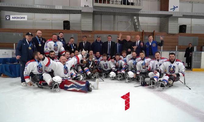 Тульская «АКМ-следж» завоевала золото на Чемпионате России