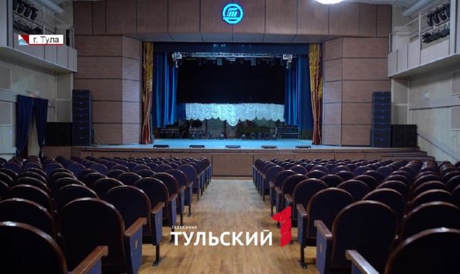 Почему ДК ТОЗ в Туле стал объектом культурного наследия