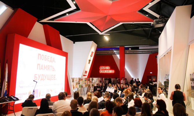 В Туле появится керамическое панно с детскими рисунками