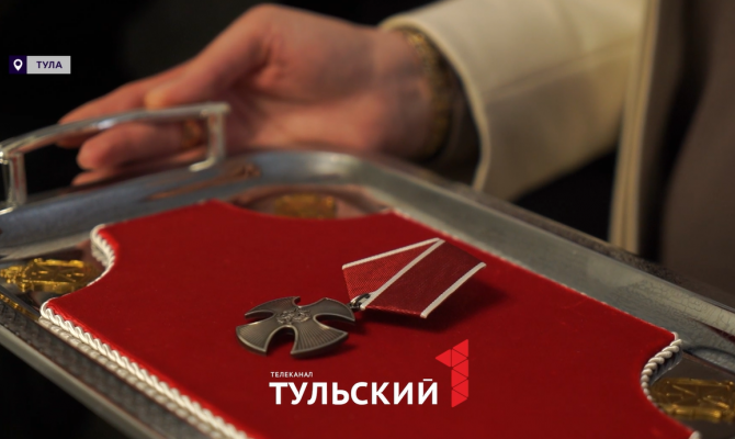 Герой нашего времени: Губернатор Дмитрий Миляев наградил ветерана СВО Орденом Мужества