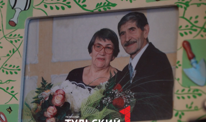Тайна семейного счастья: тульская пара отметила 65 лет вместе 