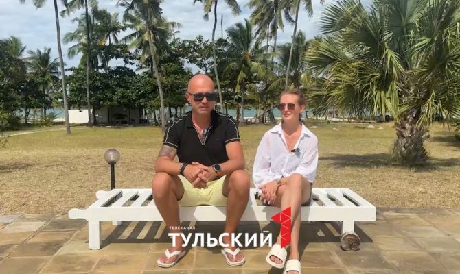 12 стран за 70 дней: пара из Тулы отправилась в кругосветку 