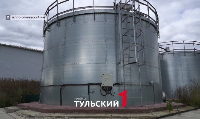 В Тульской области построят 10 новых станций очистки воды