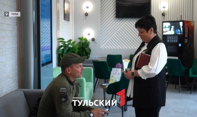 10 тысяч услуг за год: как центр “Герой 71” помогает бойцам СВО и их семьям 