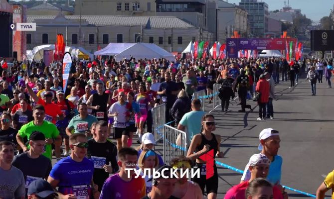 Туляки устроили массовый забег по историческим улицам города