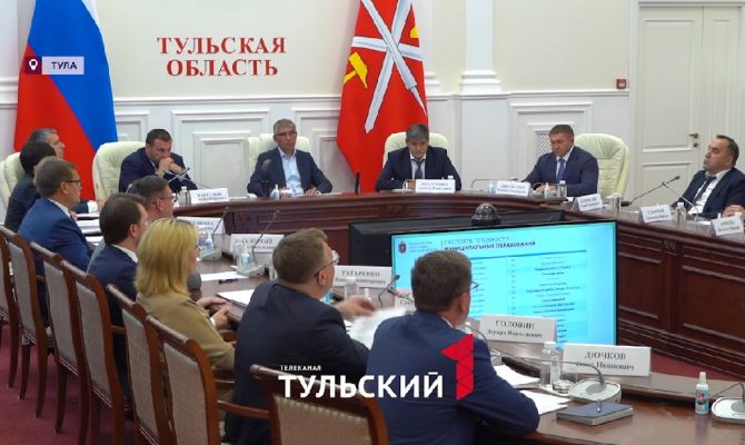 Стали известны условия для старта отопительного сезона в Тульской области