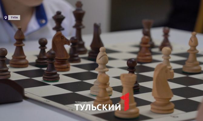 Тульская область станет шахматной столицей Азии