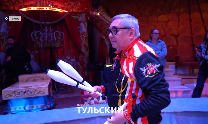 В Туле заслуженный артист Башкирии провел мастер-класс для юных циркачей