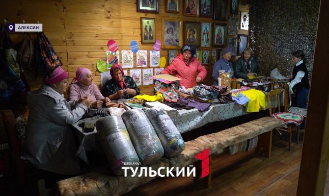 Мини-фабрика добрых дел: как бабушки из Алексина помогают бойцам СВО