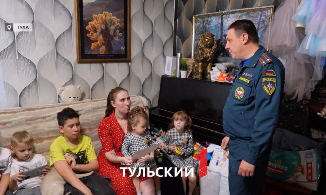Пожарный извещатель спас жизнь многодетной семье из Тулы