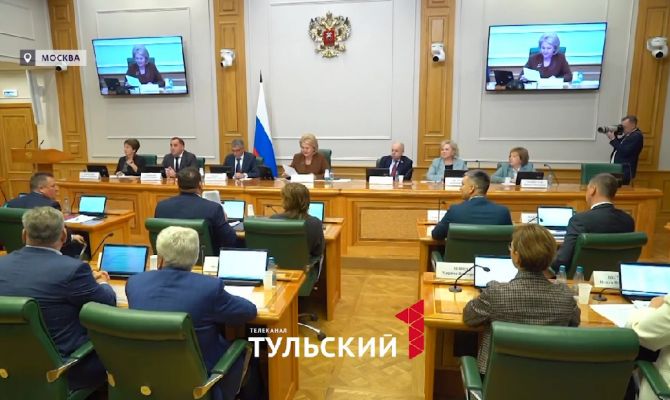 Губернатор обсудил план развития Тульской области в Совете Федерации