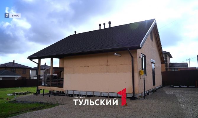 В Туле ветераны СВО могут получить 210 тысяч рублей на газификацию дома