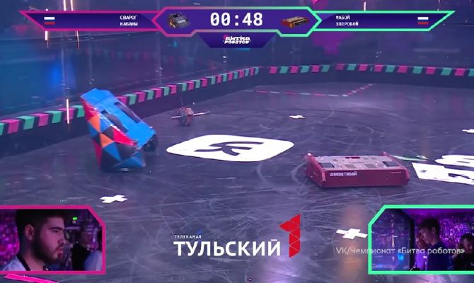 «Кабаны» из Тулы выиграли 150 тысяч в «Битве роботов»