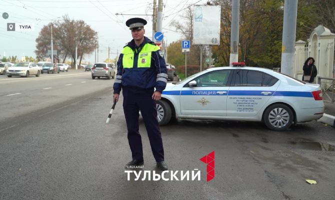 На дорогах Тулы сотрудники ГАИ начали ловить пешеходов-нарушителей