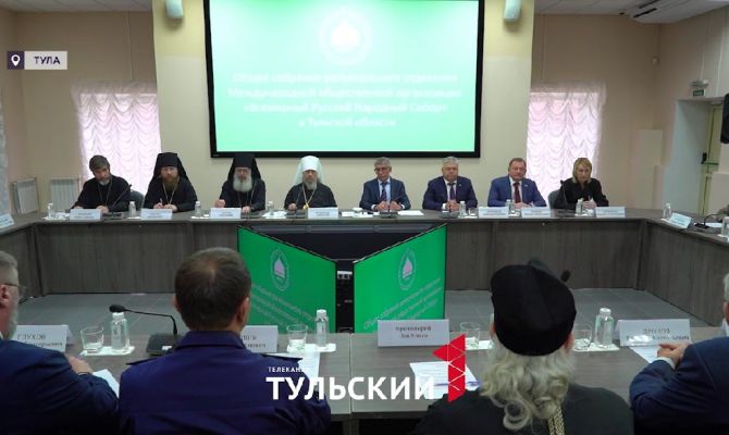 Единство веры и культуры: в Туле обсудили сотрудничество органов власти и Церкви