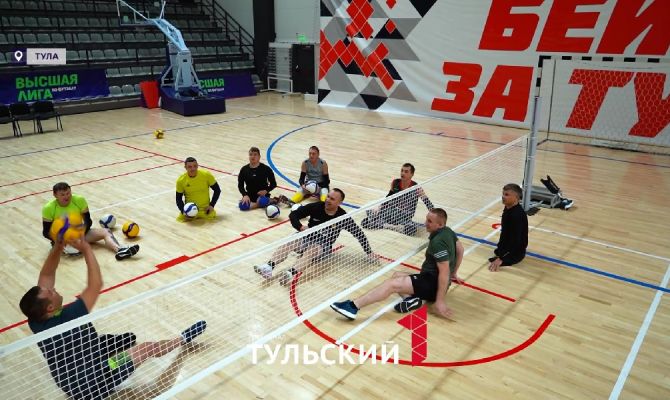 Ветераны СВО из Тулы завоевали бронзу в адаптивном волейболе 