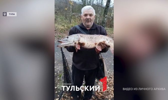 Рыбак из Тулы поймал 15-килограммовую щуку