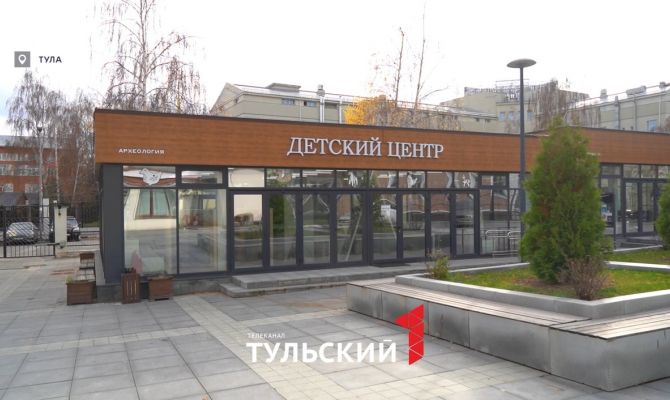 Наука в формате сказки: в Туле открыли центр для юных археологов