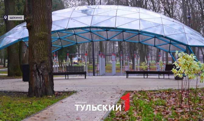 От терриконов до «Арктики»: как местные жители меняют облик Тульской области 