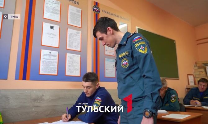 Спасатели и полицейские из Тулы назвали качества «настоящий мужчин»