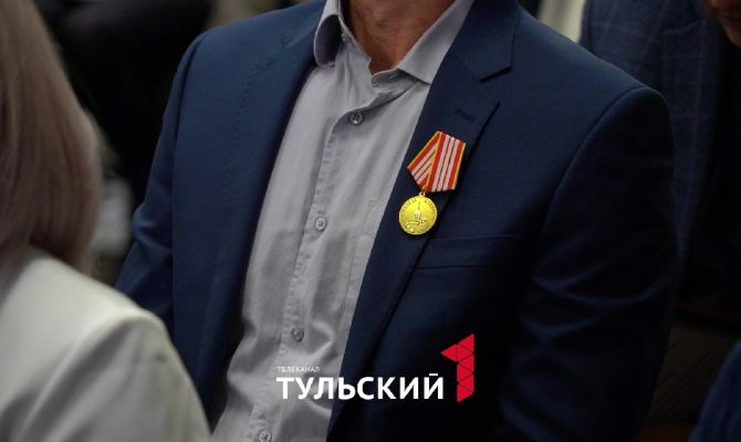 Хранители знаний: лучших педагогов Тульской области отметили наградами 