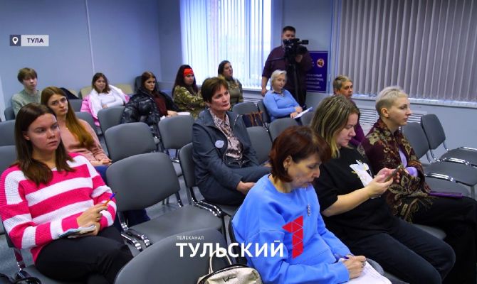 Семьи участников СВО начали обучать навыкам первой помощи в Тульской области