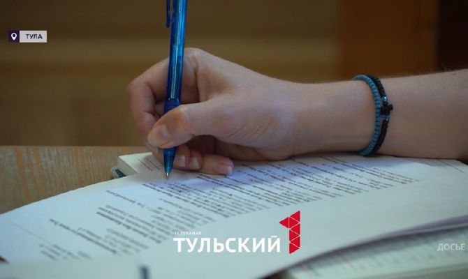 Тулячка стала заложницей чужого кредита на 400 тысяч рублей