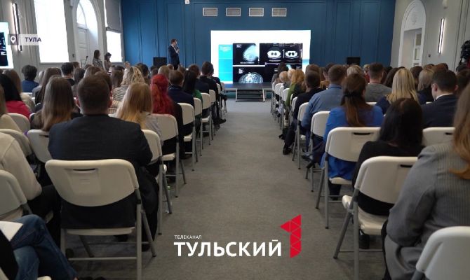 Тульская область запускает Правительство 2.0