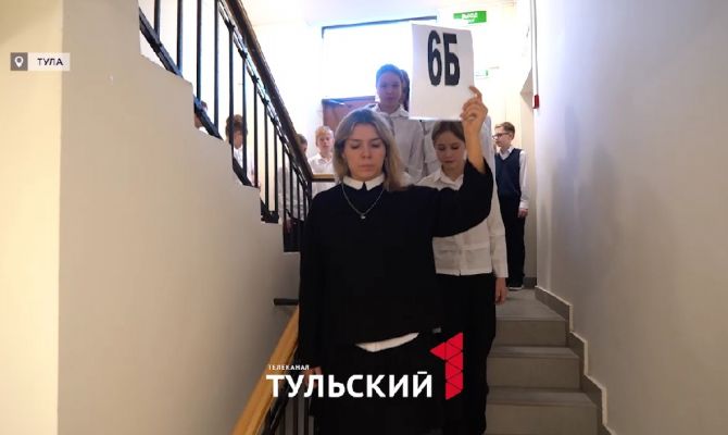 Школам Тулы напомнили алгоритм действий при ракетной атаке