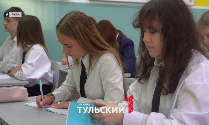 Как в Туле готовят будущих химиков 