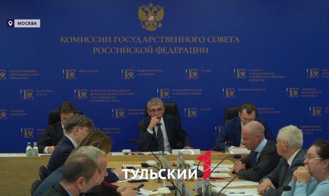 Дмитрий Миляев внес свои предложения по развитию спорта в России