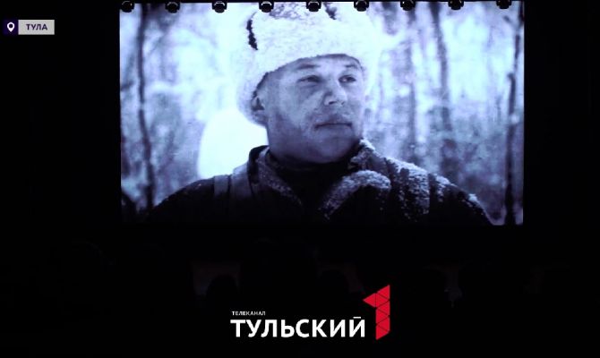 Историю тульского солдата покажут на больших экранах 