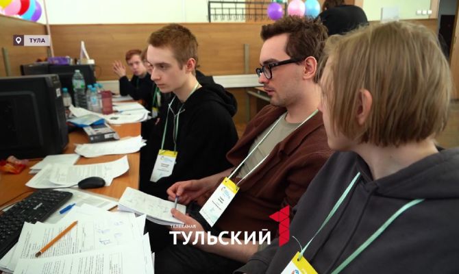 Лучшие программисты Центральной России приехали в Тулу